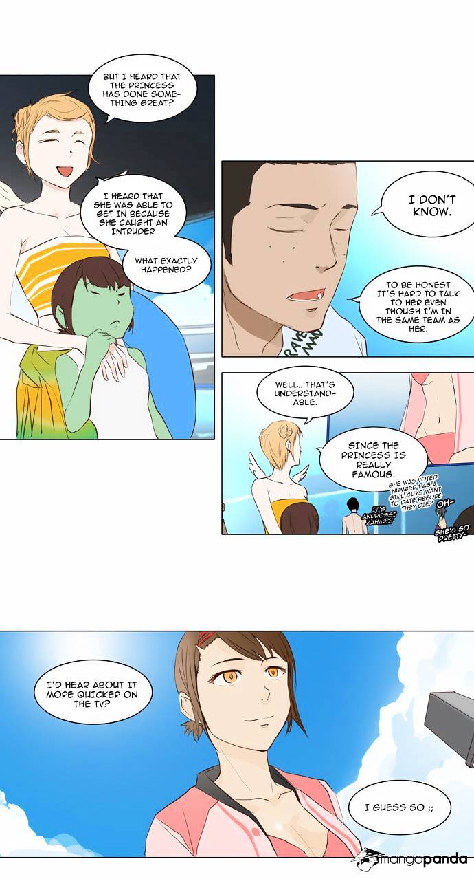 Read Tower of God EN Manga Online