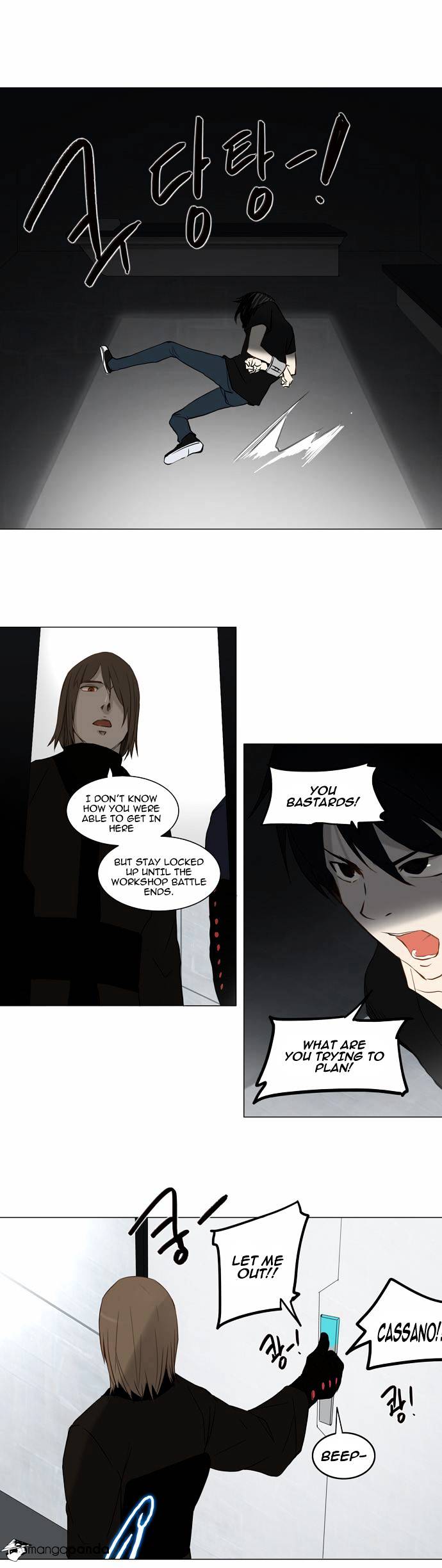 Read Tower of God EN Manga Online