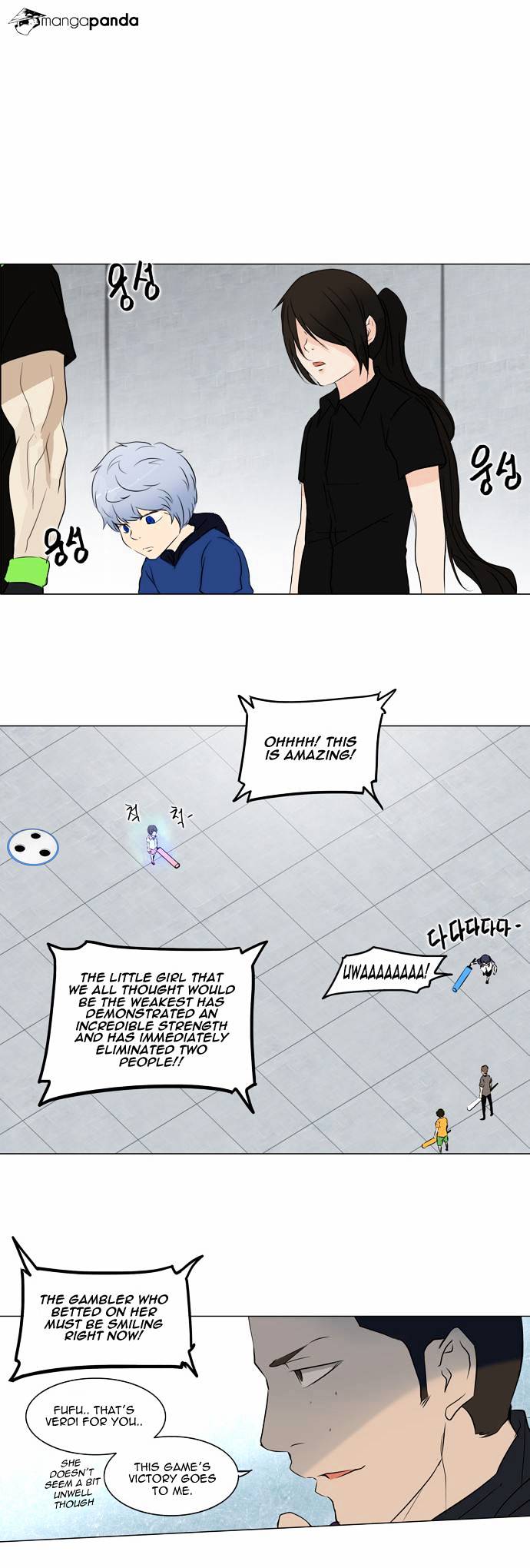 Read Tower of God EN Manga Online