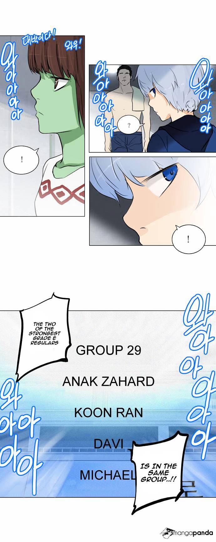 Read Tower of God EN Manga Online