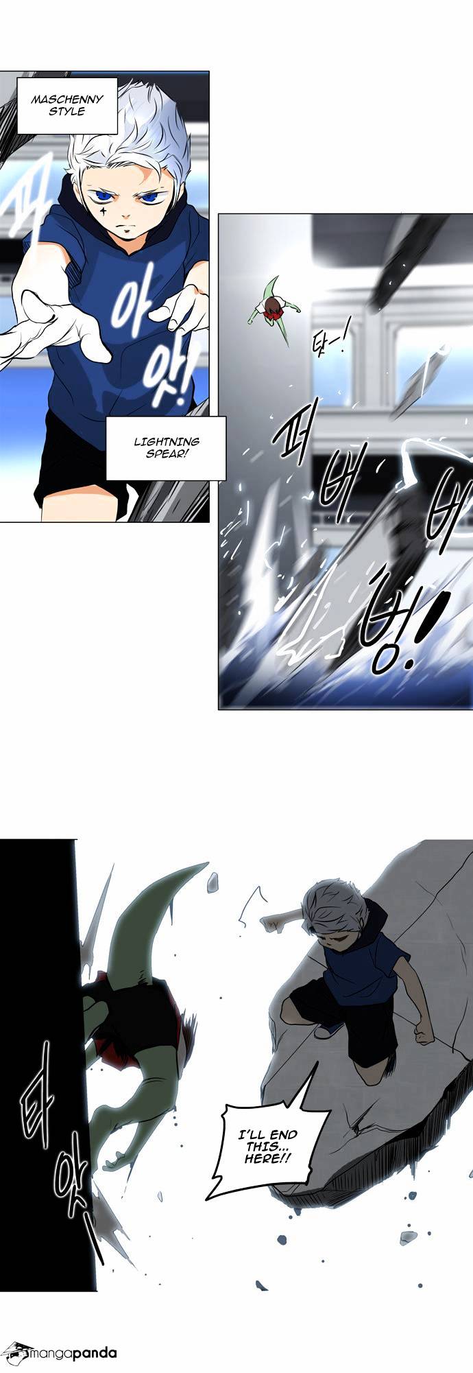 Read Tower of God EN Manga Online