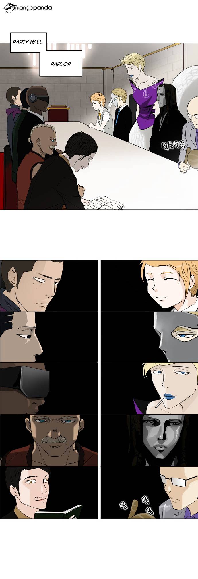 Read Tower of God EN Manga Online
