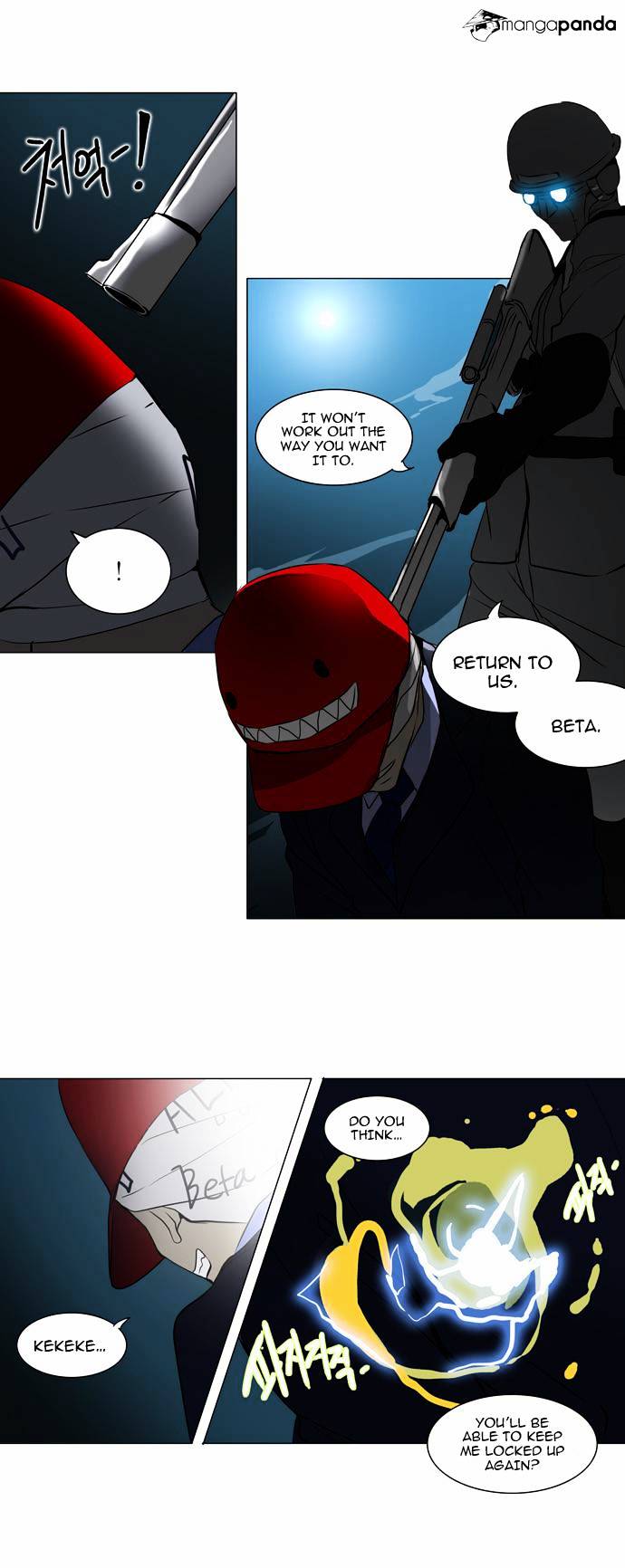 Read Tower of God EN Manga Online