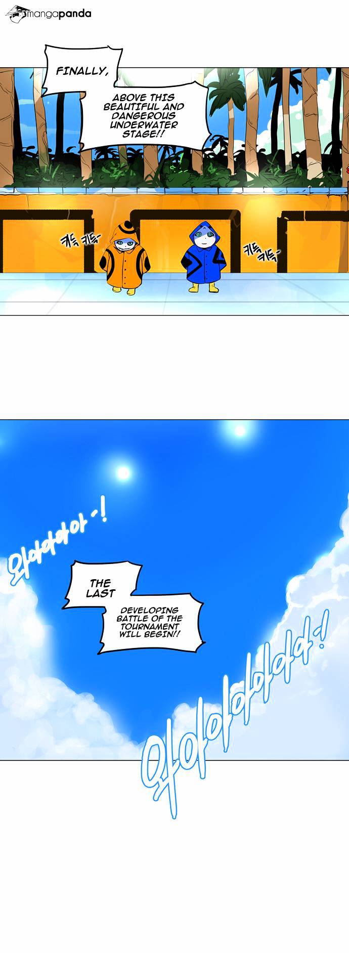 Read Tower of God EN Manga Online