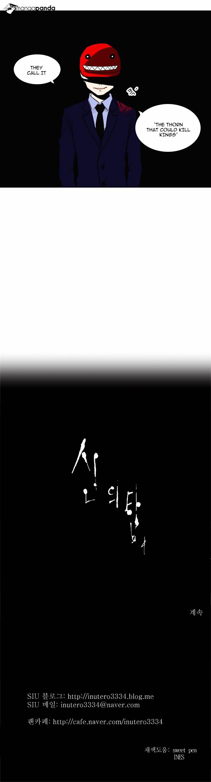 Read Tower of God EN Manga Online