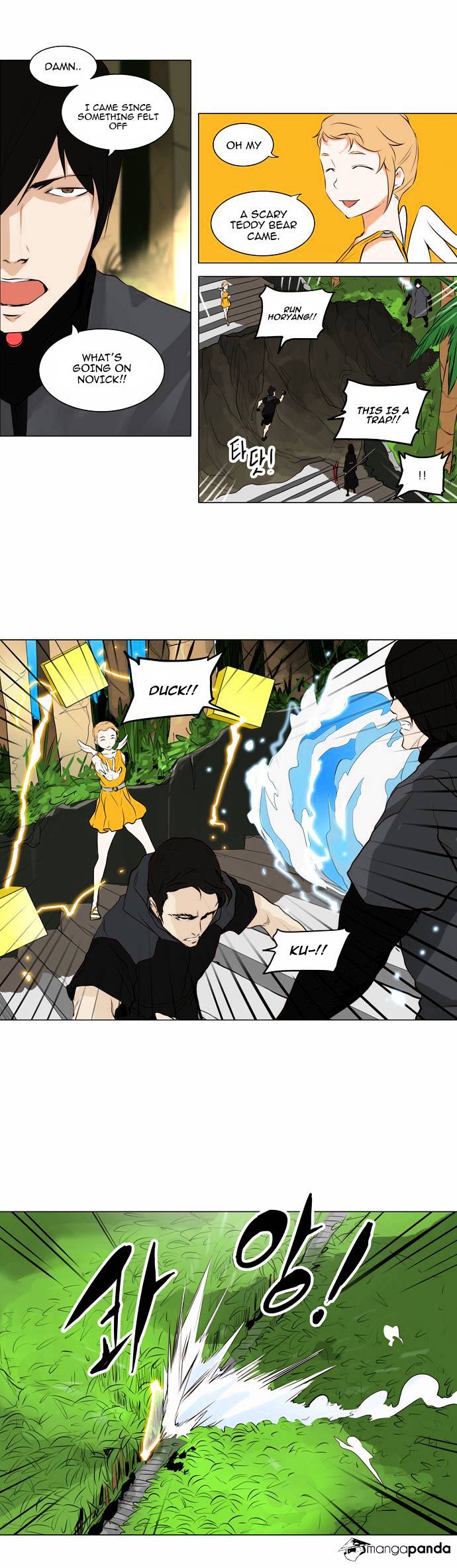 Read Tower of God EN Manga Online