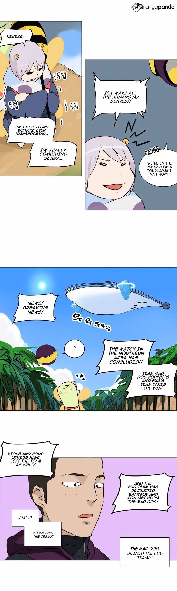 Read Tower of God EN Manga Online