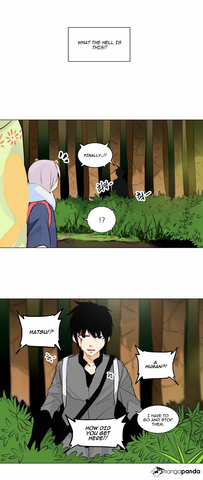 Read Tower of God EN Manga Online