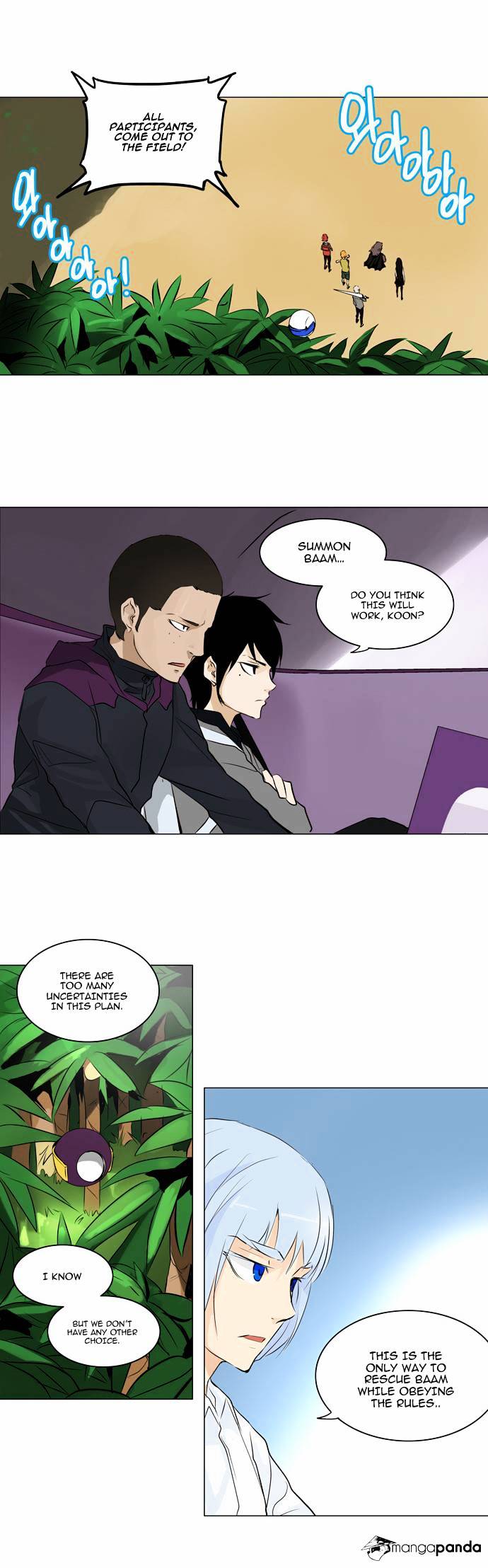 Read Tower of God EN Manga Online