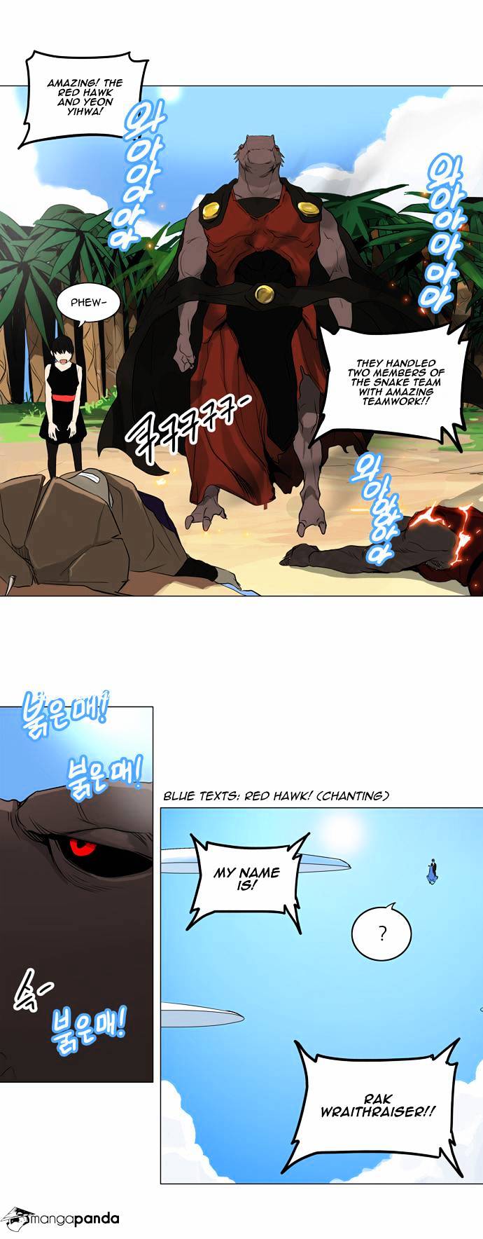Read Tower of God EN Manga Online