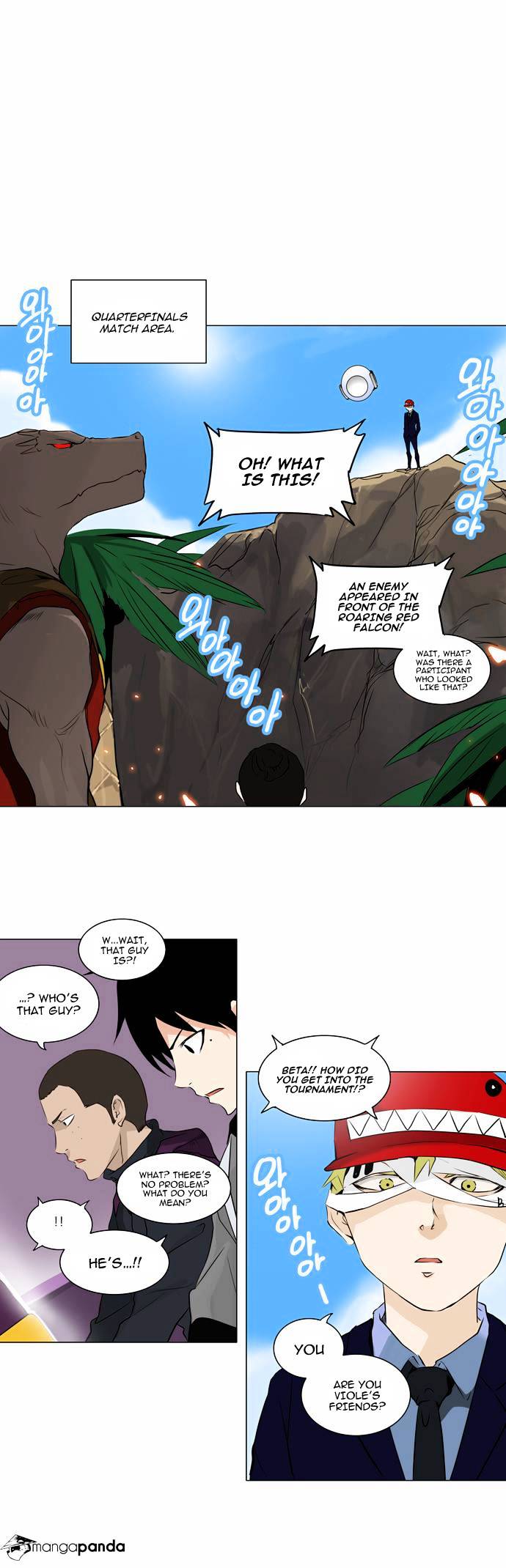 Read Tower of God EN Manga Online