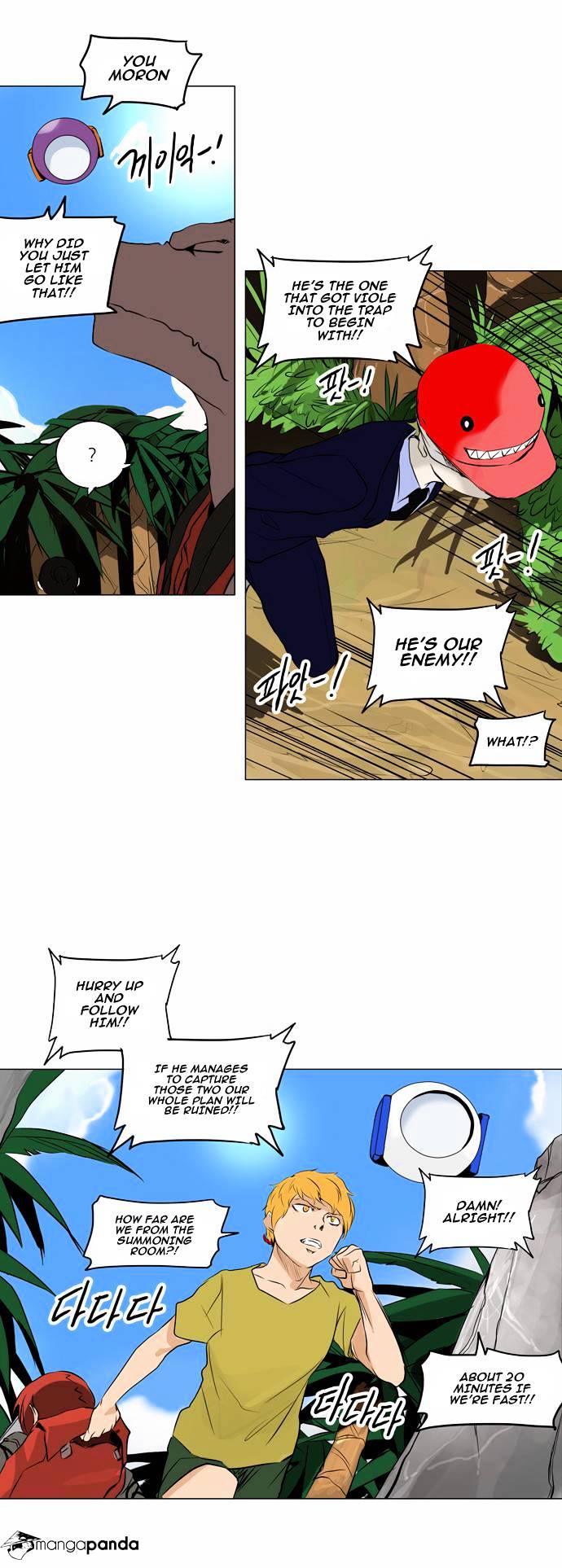 Read Tower of God EN Manga Online