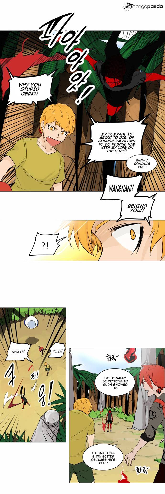 Read Tower of God EN Manga Online
