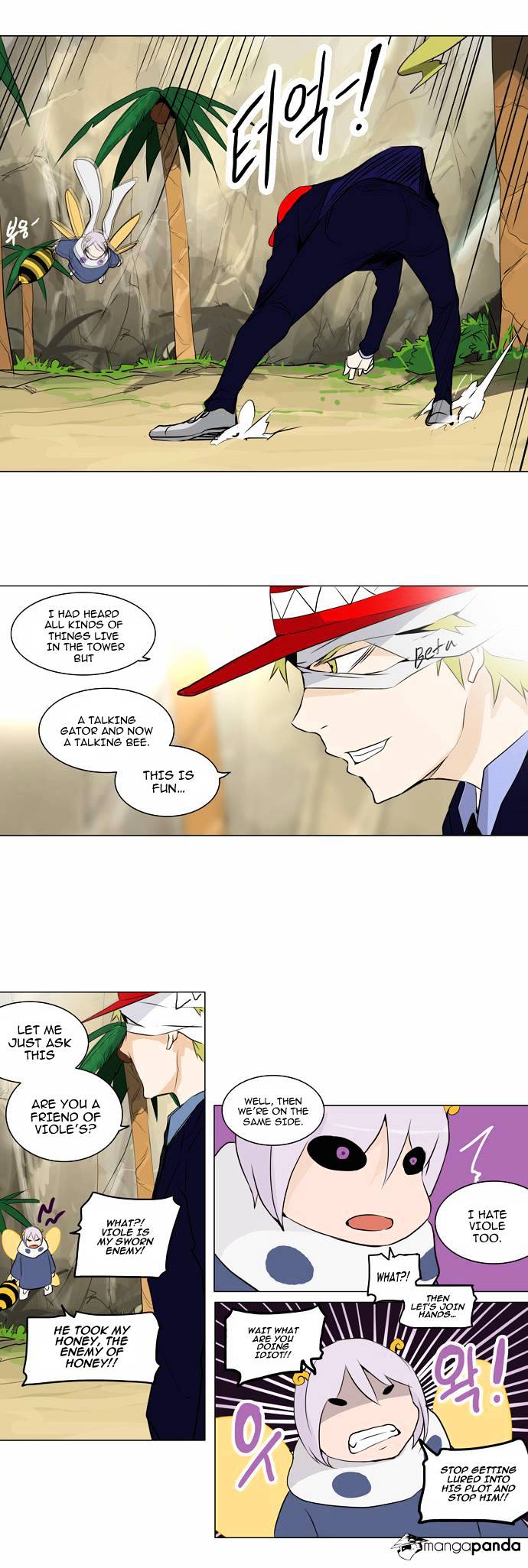 Read Tower of God EN Manga Online