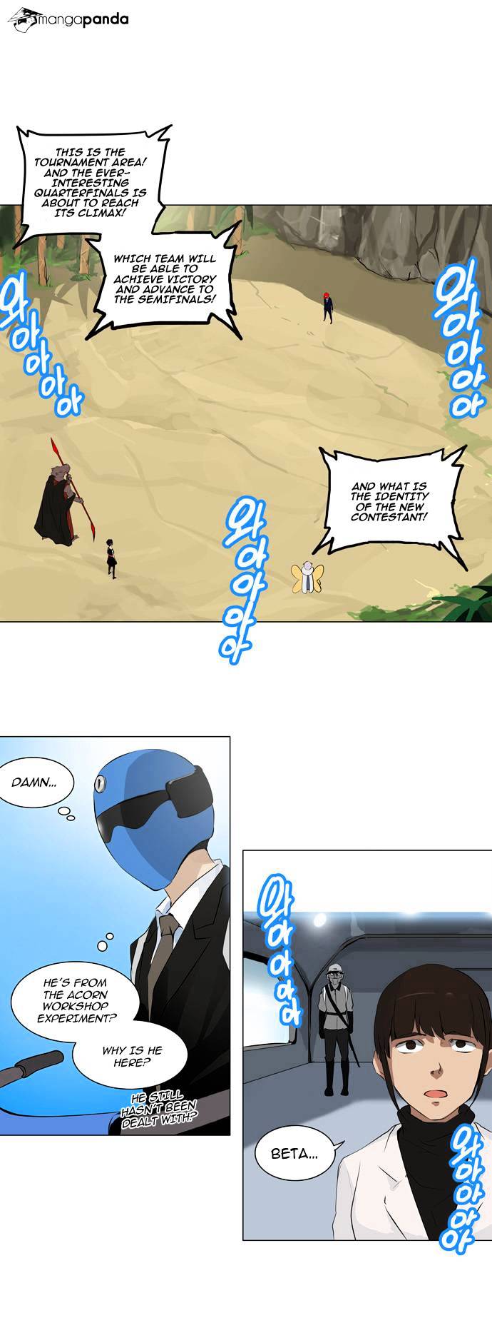 Read Tower of God EN Manga Online