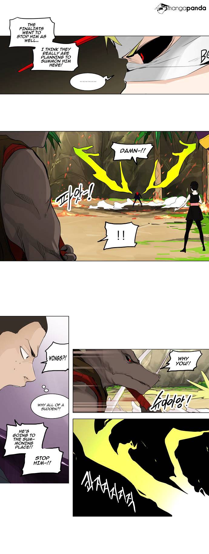 Read Tower of God EN Manga Online