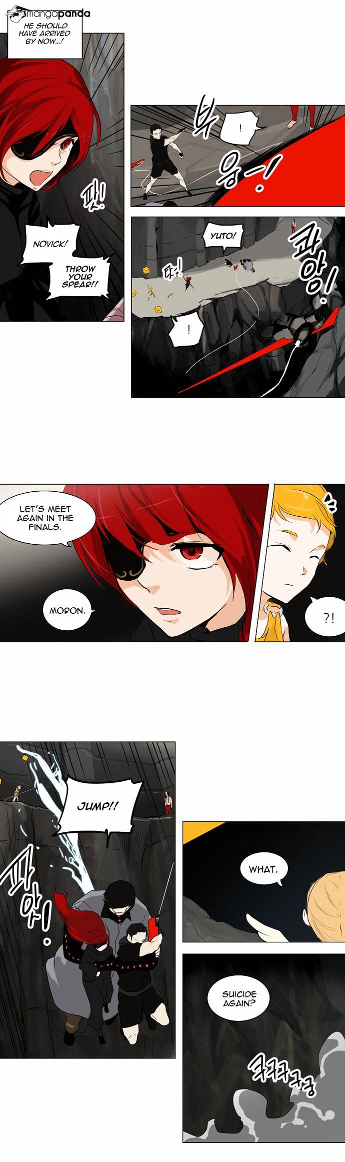 Read Tower of God EN Manga Online