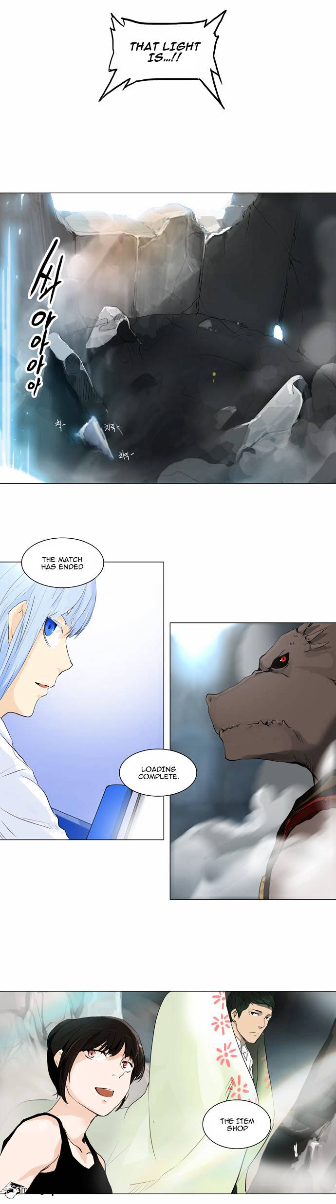 Read Tower of God EN Manga Online