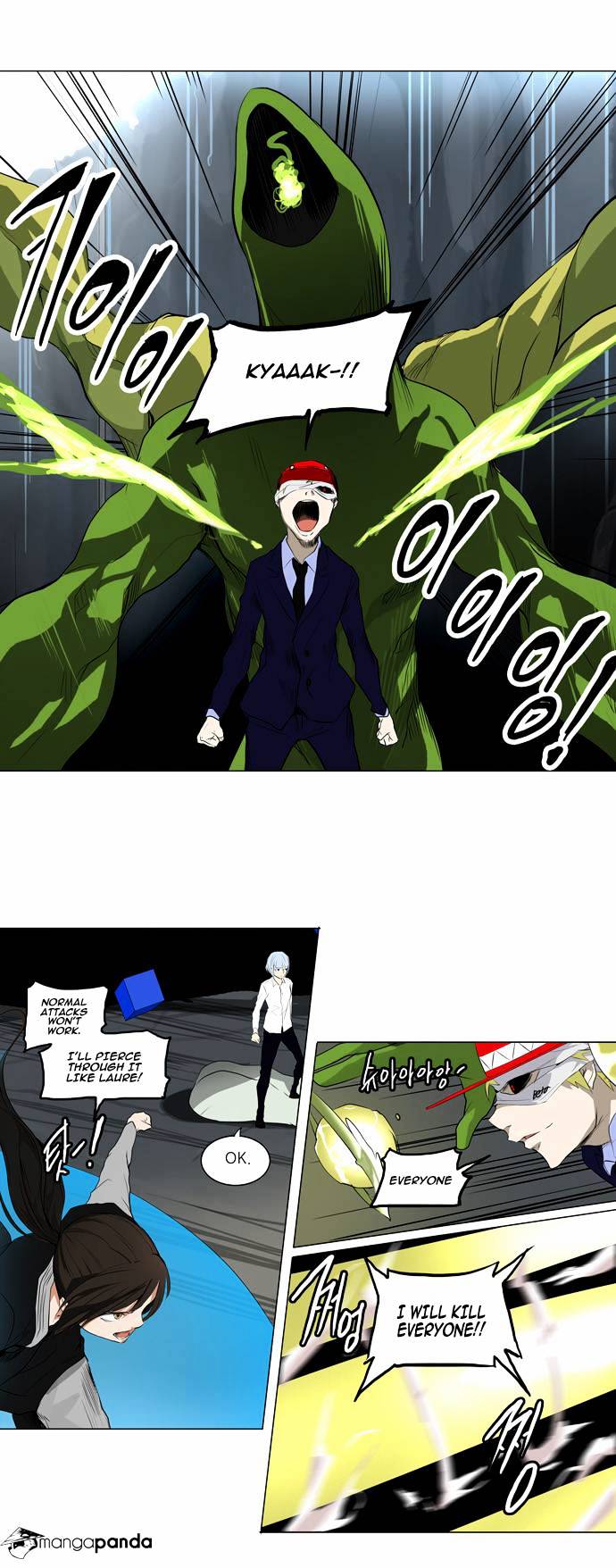 Read Tower of God EN Manga Online