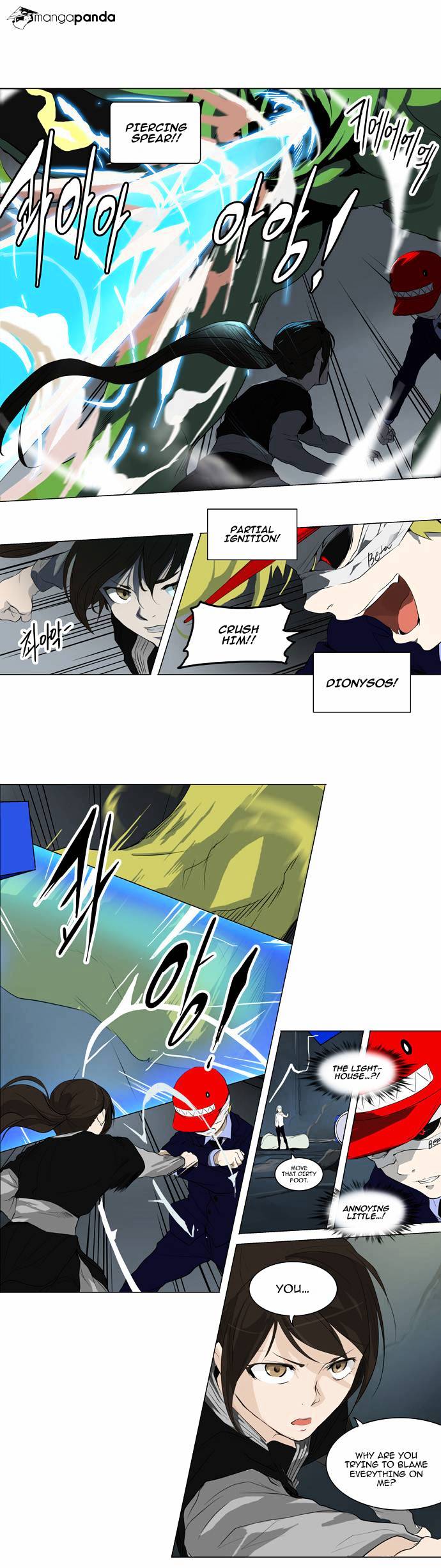 Read Tower of God EN Manga Online