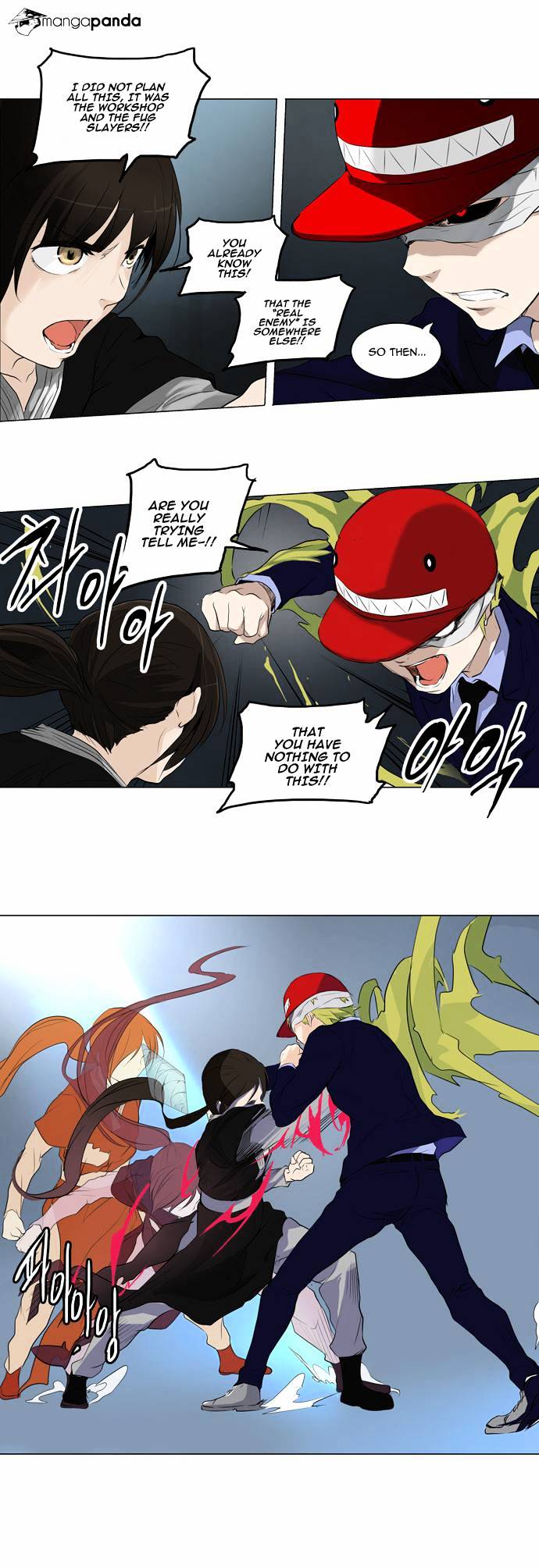 Read Tower of God EN Manga Online