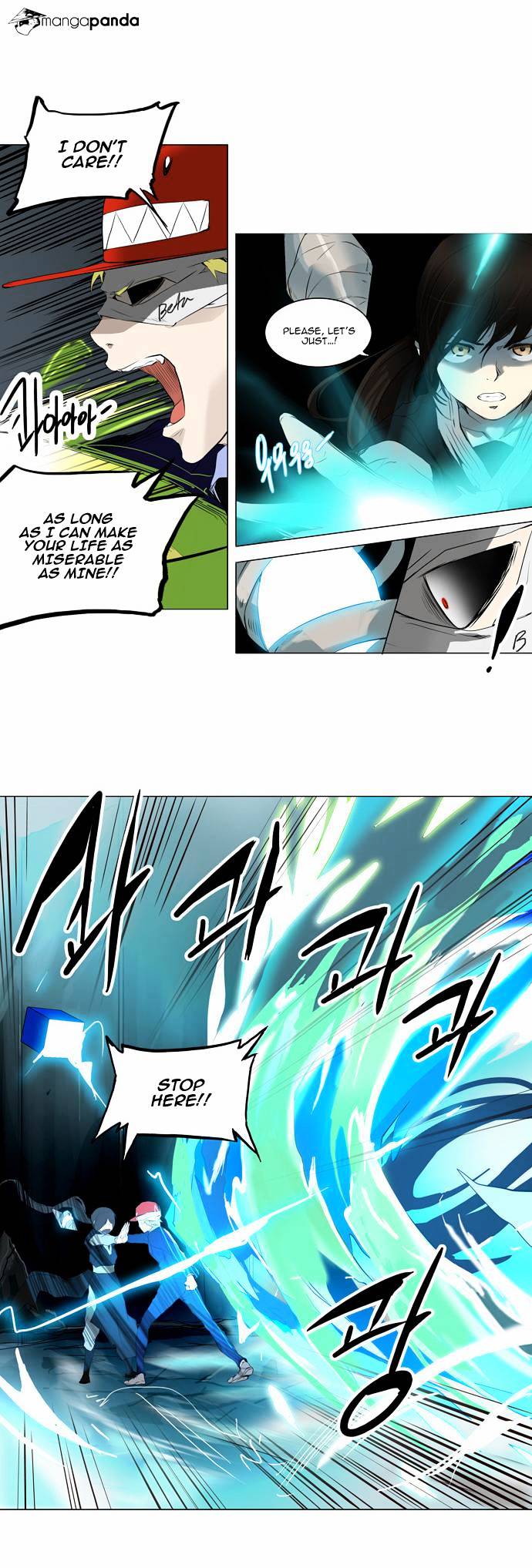 Read Tower of God EN Manga Online