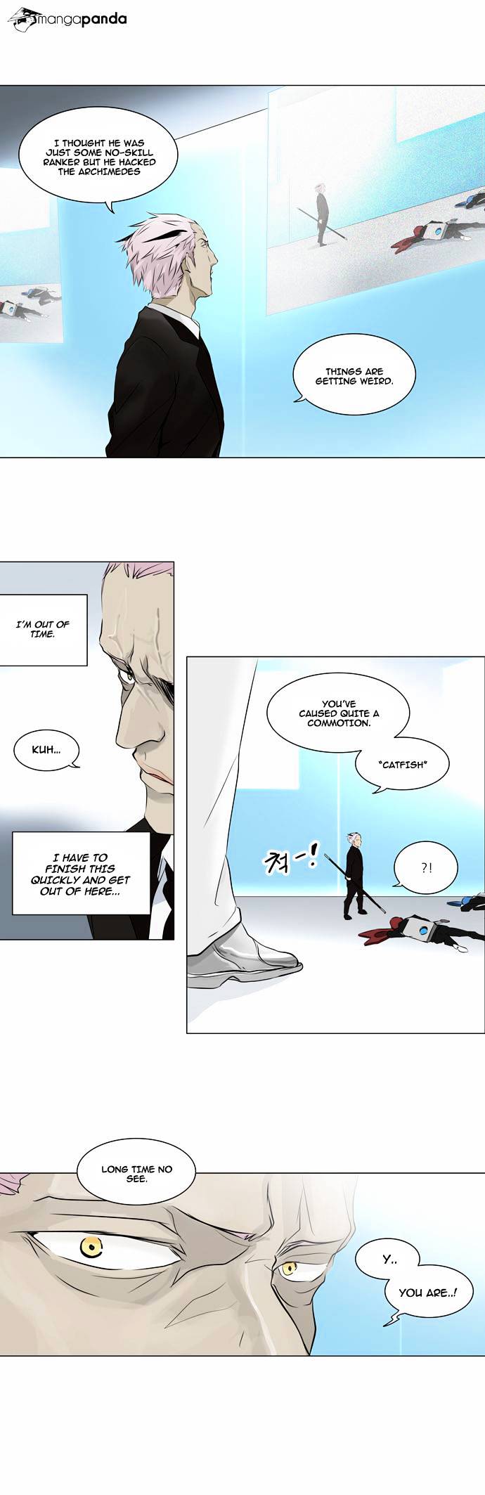 Read Tower of God EN Manga Online