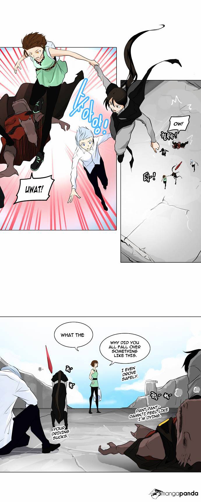 Read Tower of God EN Manga Online