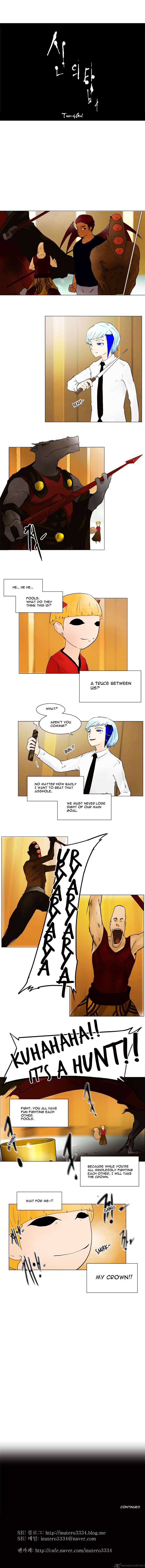 Read Tower of God EN Manga Online
