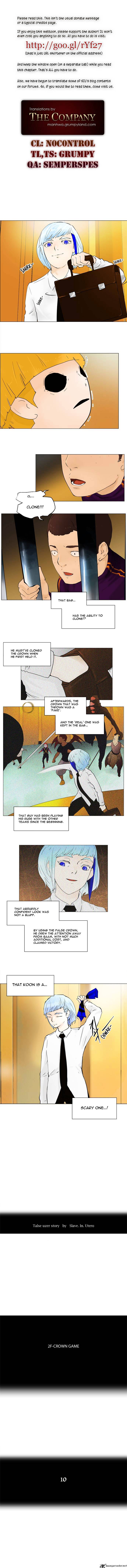 Read Tower of God EN Manga Online