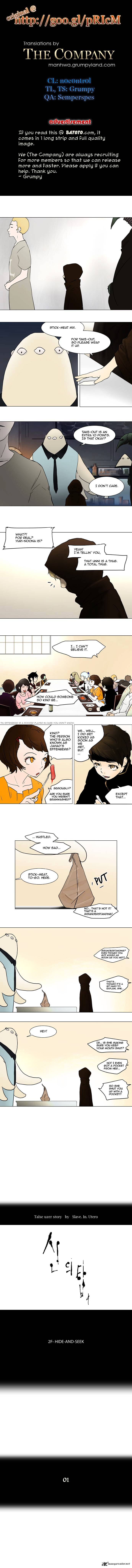 Read Tower of God EN Manga Online