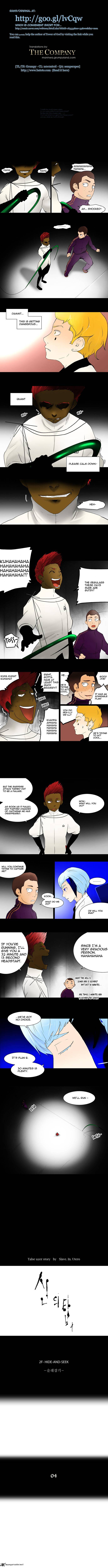 Read Tower of God EN Manga Online