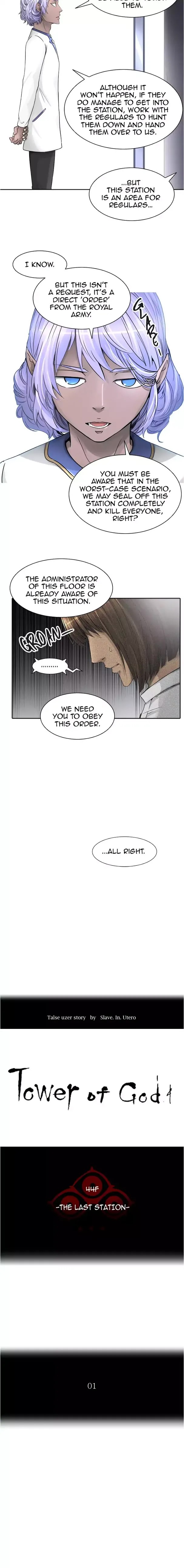 Read Tower of God EN Manga Online