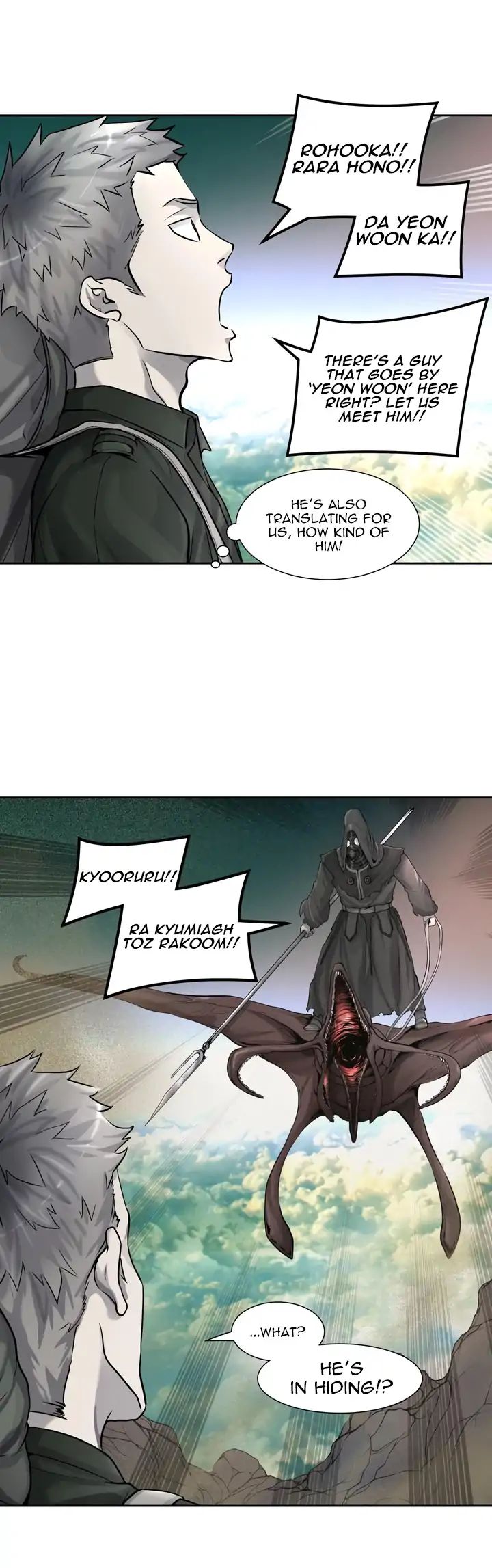 Read Tower of God EN Manga Online