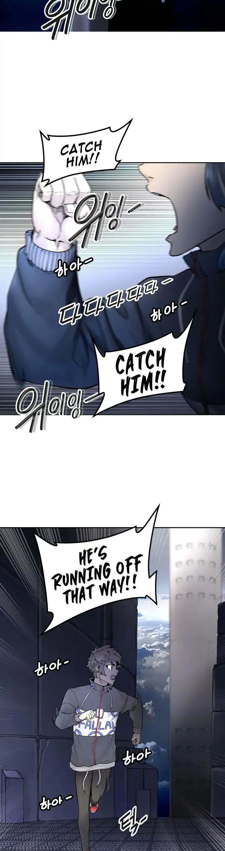 Read Tower of God EN Manga Online