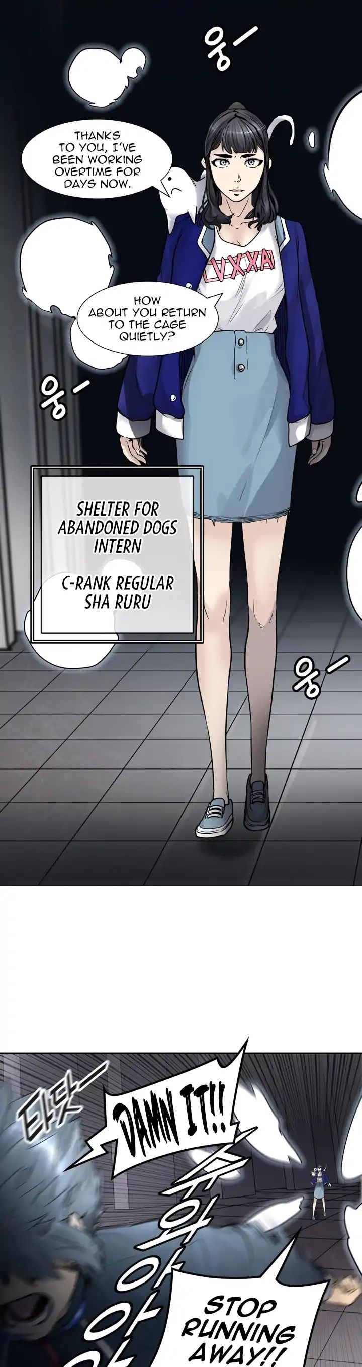 Read Tower of God EN Manga Online