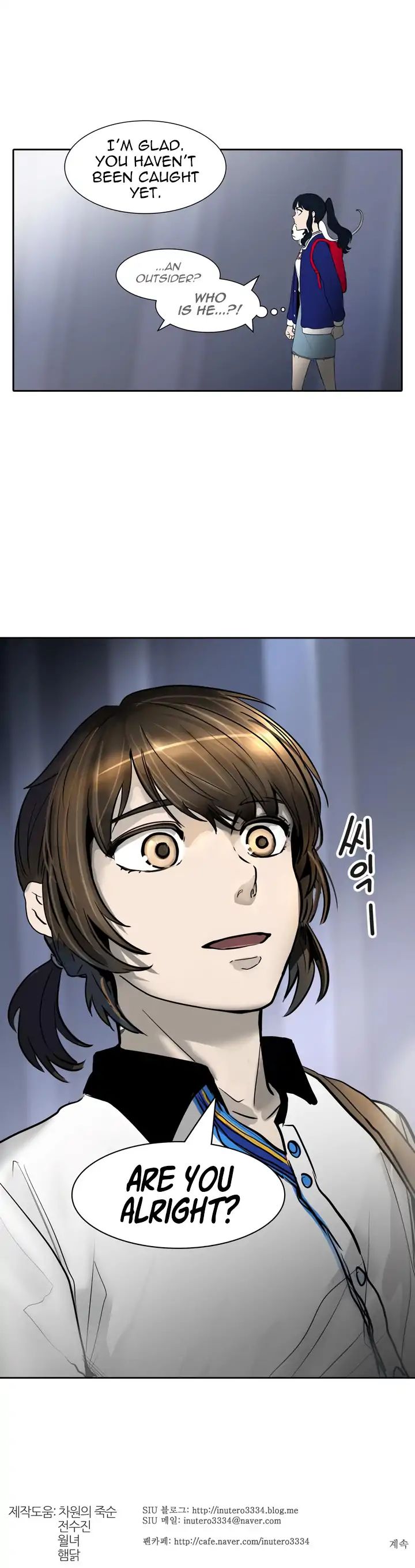 Read Tower of God EN Manga Online