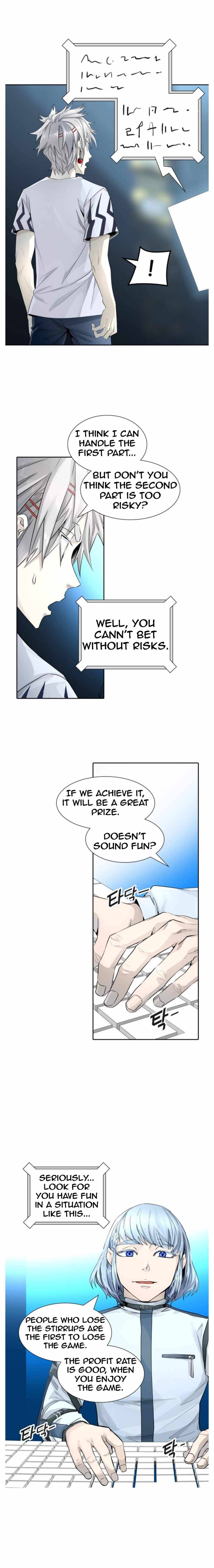 Read Tower of God EN Manga Online