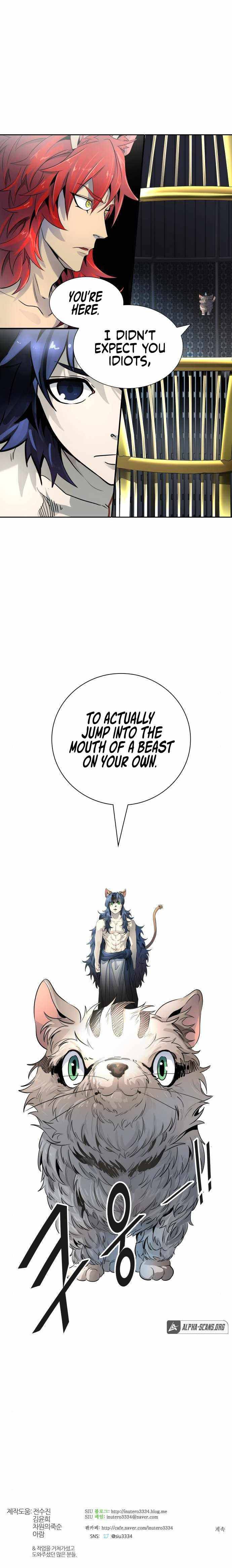 Read Tower of God EN Manga Online