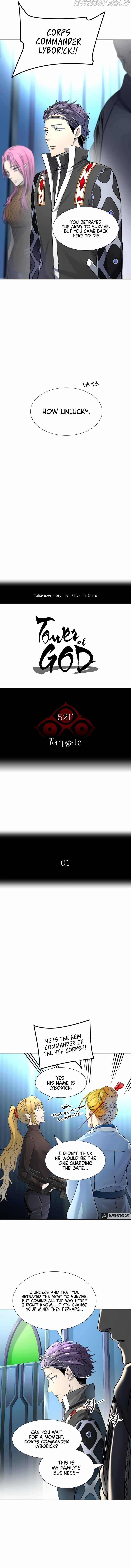 Read Tower of God EN Manga Online