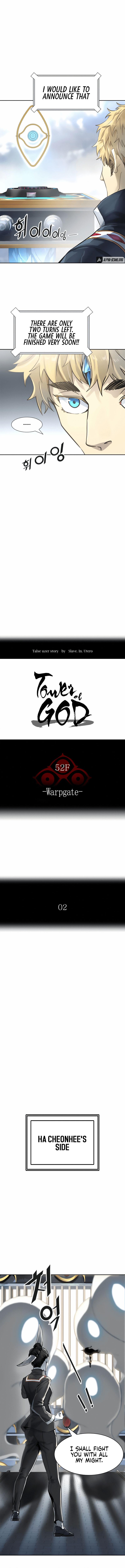 Read Tower of God EN Manga Online