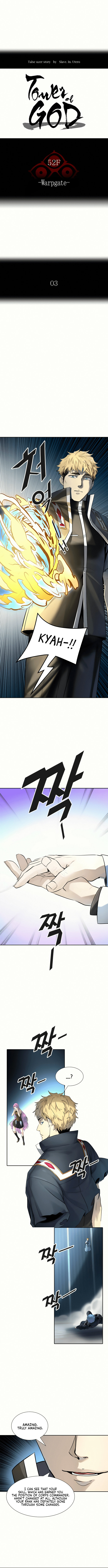 Read Tower of God EN Manga Online