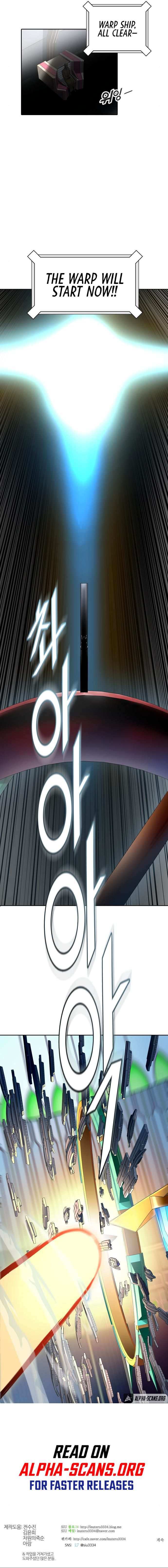 Read Tower of God EN Manga Online