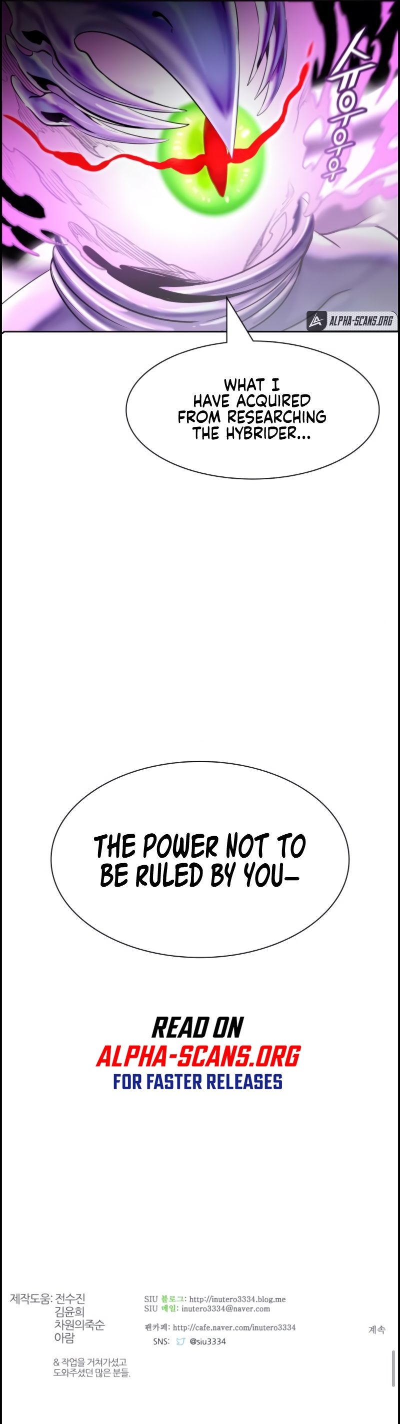 Read Tower of God EN Manga Online