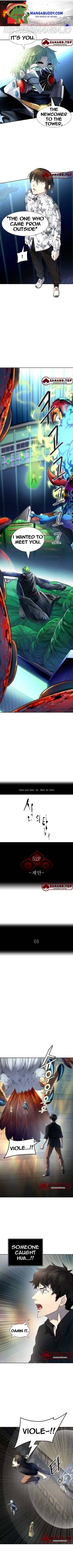 Read Tower of God EN Manga Online