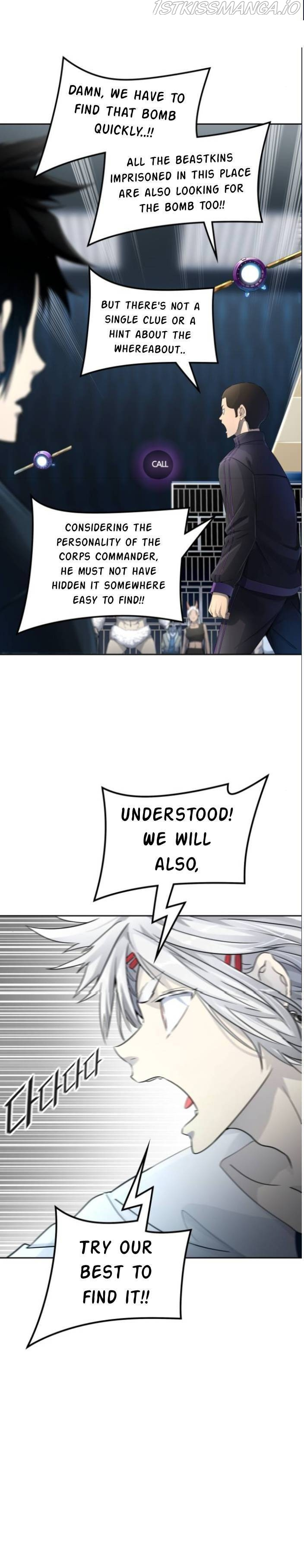 Read Tower of God EN Manga Online