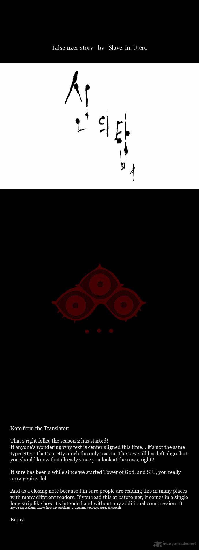 Read Tower of God EN Manga Online