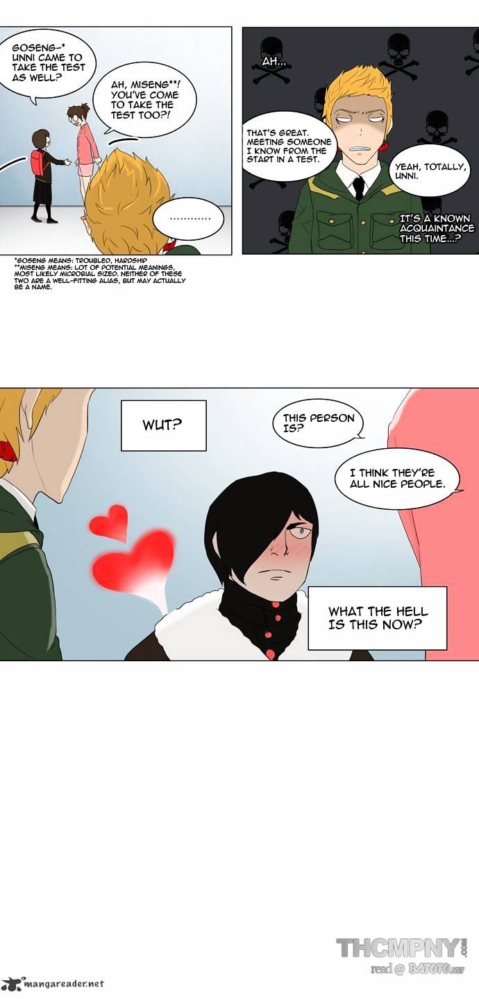 Read Tower of God EN Manga Online