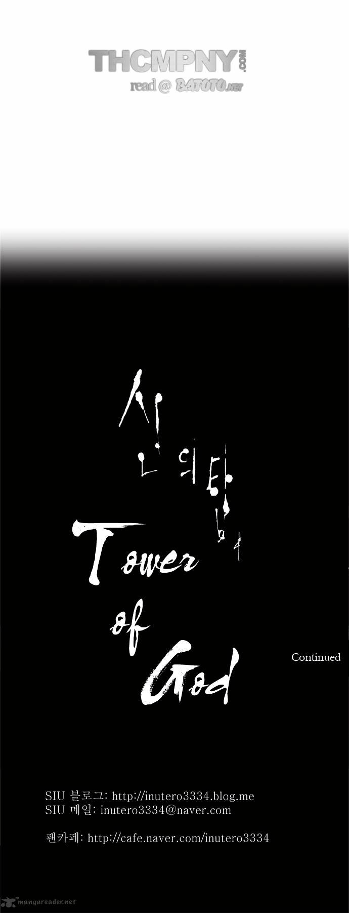 Read Tower of God EN Manga Online