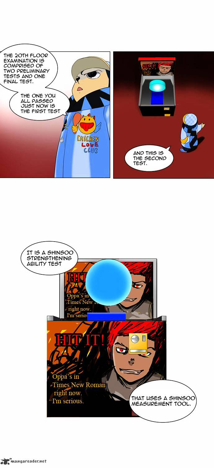 Read Tower of God EN Manga Online